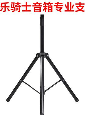 musiccube专用音箱音响支架T1 T2 T3 MA60 MA90PRO适用