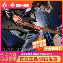 入门乐手101 Donner唐农电吉他专业级ST摇滚入门初学者学生DMT100