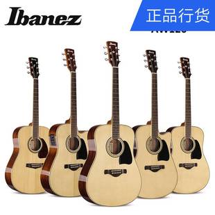 Ibanez依班娜吉他AW100 AW120单板民谣电箱木吉他初学者乐器推荐