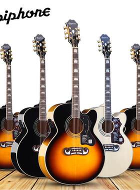 Epiphone EJ200SCE 42寸民谣电箱单板吉他 五月天怪兽签名款吉他