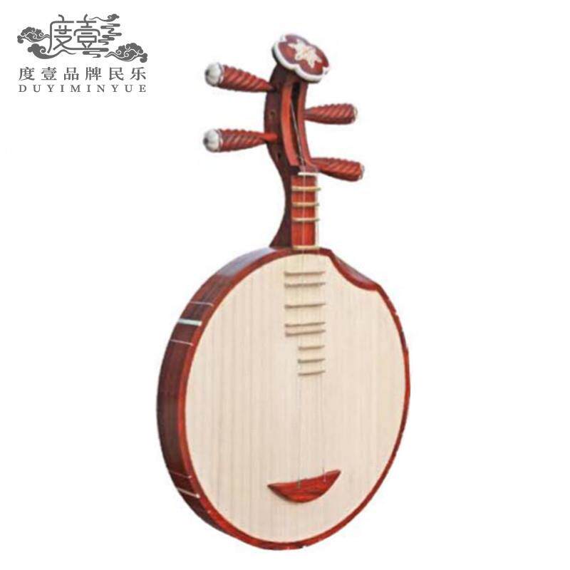 中國度壹品牌 珍藏级 老红木月琴 Y07