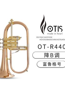 OTIS 富鲁格号 OT-R440