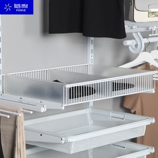 铂耐U型网篮置物架定制开放式 衣帽间衣柜家用衣物收纳分隔密网篮