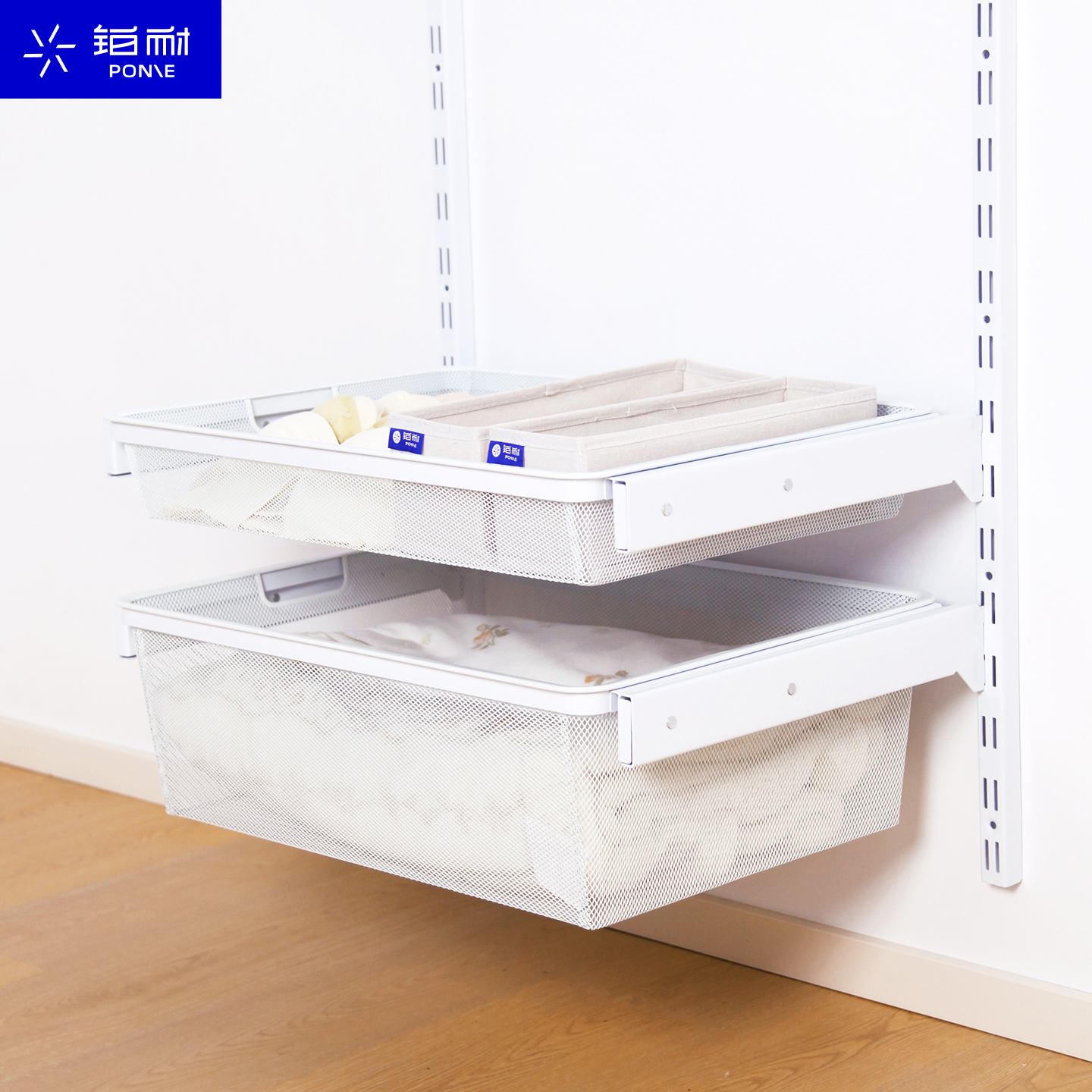 铂耐金属衣柜拉篮抽屉式