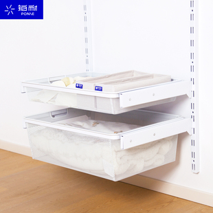铂耐金属衣柜拉篮抽屉式 家用分层抽拉收纳篮静音阻尼衣橱衣物架