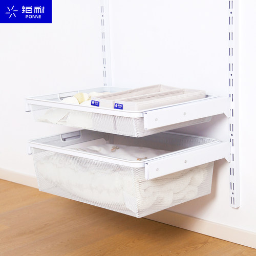 铂耐金属衣柜拉篮抽屉式