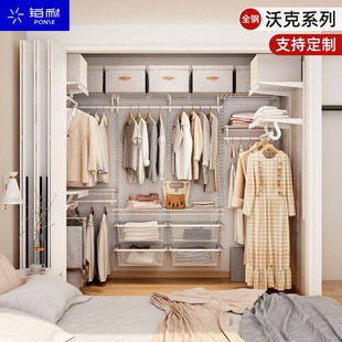 金属衣柜框架铁艺钢架铂耐衣帽间上墙衣架五金配件简易组装 家用