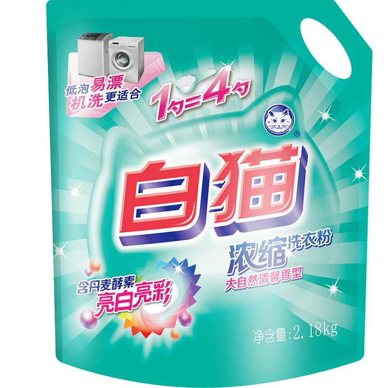 低泡易浓缩洗衣粉白猫