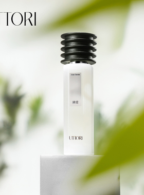 UTTORI五朵里拂堤香水18ml江南绿感木香花香柳叶茉莉小众国风沙龙