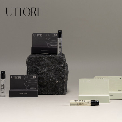 UTTORI五朵里 EDP 试香小样 2ml 3支起拍 小众香水 持久 正品
