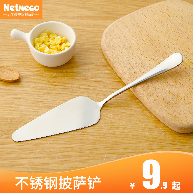 不锈钢披萨铲子 家用蛋糕切刀三角铲煎饼烧烤铲牛排铲烘焙工具|msdalam kategori dapur/memasak Appliances, barbeku/bakeware, perkakas dapur penaik DIY, perkakas baking lain - dari Buy2taobao.com untuk memberikan perkhidmatan ejen Taobao profesional membeli