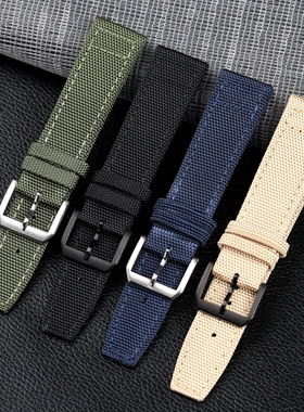 手工帆布尼龙表带代用飞行员马克十六葡萄牙20 21 22mm绿黑蓝棕