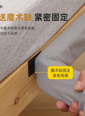 学生宿舍床缝填充床边上下铺夹棉海绵被床靠墙缝隙防掉落长条塞条