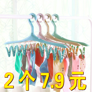 防风衣架带多夹子型晾家用晒的用学生袜子神器小架子挂衣阳台收纳