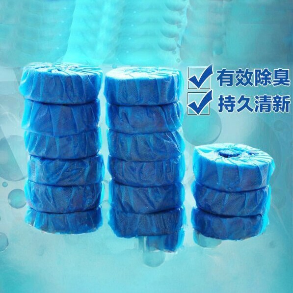冲马桶蓝泡泡厕所用洁厕宝除臭正品清洁剂去异味球卫生间消毒杀菌
