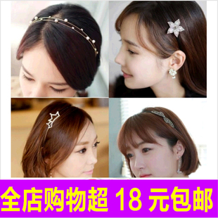 韩国珍珠水钻发箍镶钻发饰头饰发带蝴蝶结小饰品防滑水晶简约