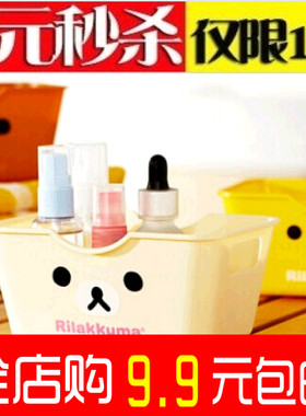 家居家义乌小商品批小百货生活