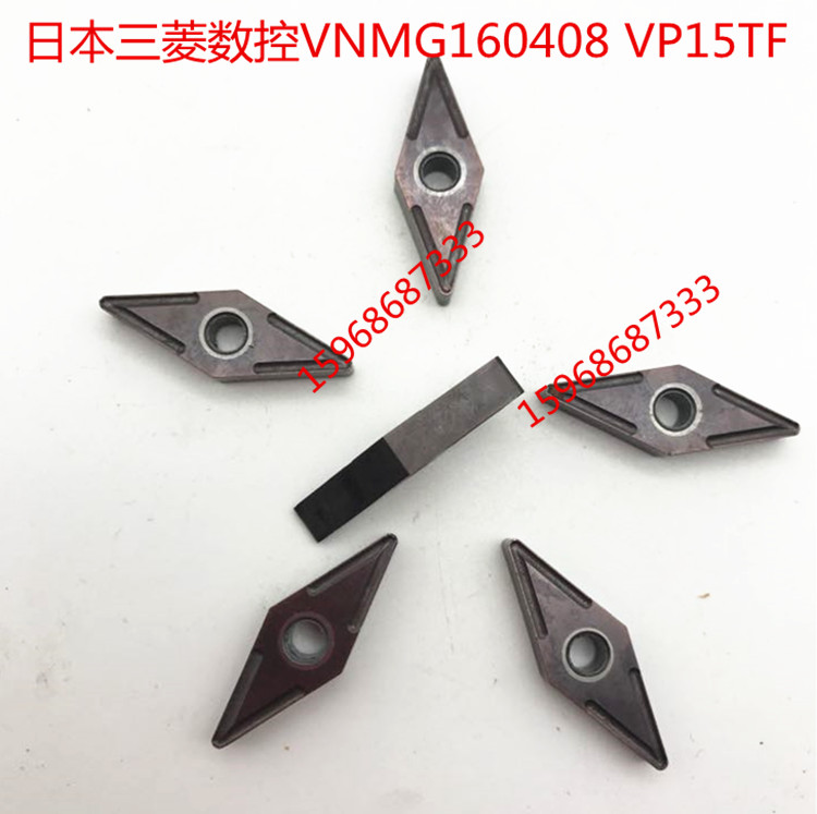 正宗日本三菱数控刀片VNMG160408/04VP15TF二手刀片不锈钢专做