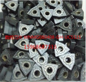 二手旧刀片 进口二手数控刀片 WNMG080408-GH-UC5115正宗三菱刀片