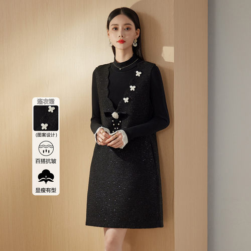 【小香风重工钉珠连衣裙】2025初春款洋气百搭小个子两件套背心裙