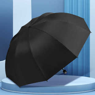 红叶伞雨伞大号双人三人男女晴雨两用雨伞折叠加大十骨黑胶太阳伞