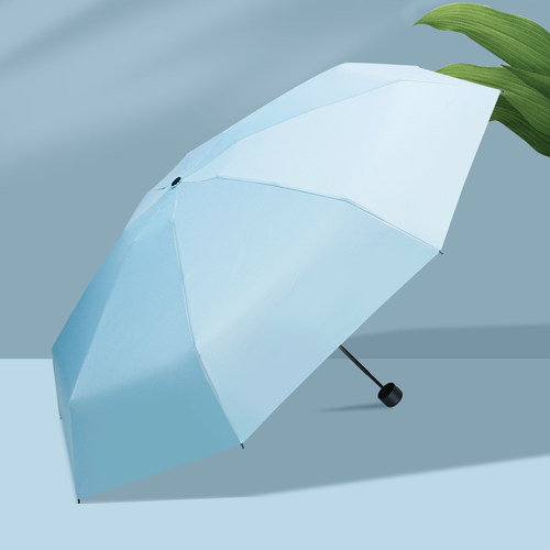 五折伞太阳伞晴雨两用黑胶