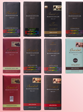 马达加斯加Chocolat Madagascar 单源可可75%80%100%黑巧克力