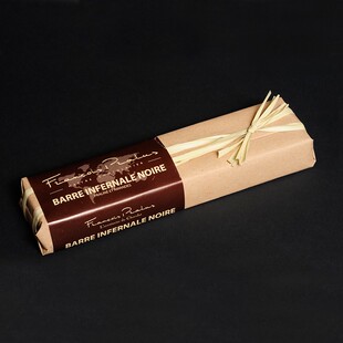 法国进口 pralus 普阿鲁斯 榛子杏仁开心果 75%牛奶/黑巧克力160g