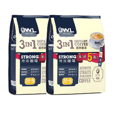 马来西亚进口owl三合一