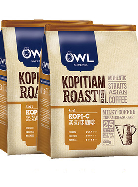 马来西亚进口OWL猫头鹰三合一/二合一淡奶味即溶咖啡500g袋装