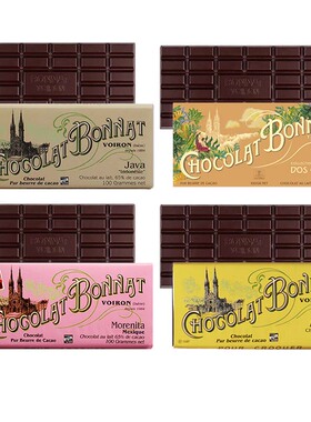 法国 Bonnat博拿Surabaya Asfarth Java65%多产地牛奶巧克力100克