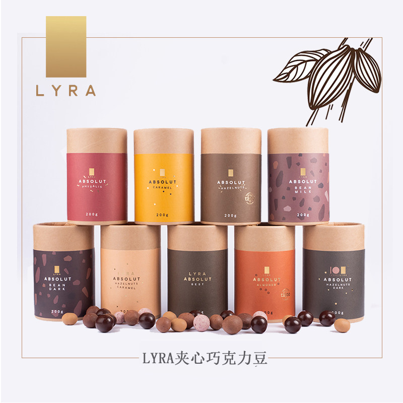 斯洛伐克 LYRA巧可可豆开心果榛子杏仁海盐焦糖夹心巧克力豆200克