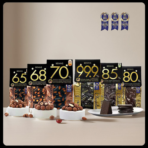 马来西亚BENNS黑巧克力