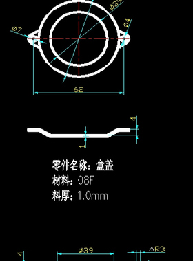 转接套注塑模具设计18069+二维图22张+文档