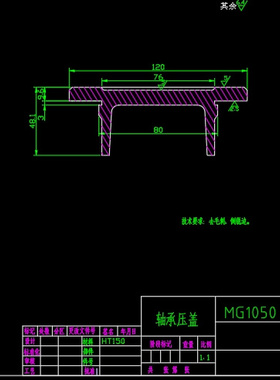 同轴式二级圆柱齿轮减速器19262+二维图6张+文档