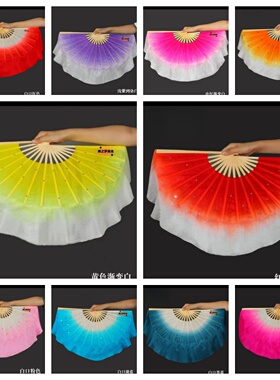 8寸双面真丝扇 花鼓灯中国舞蹈家协会考级专用扇云南花灯扇子手帕