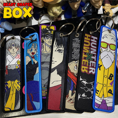 死神全职猎人龙珠JOJO的奇妙冒险犬夜叉咒术回战钥匙扣包包挂件