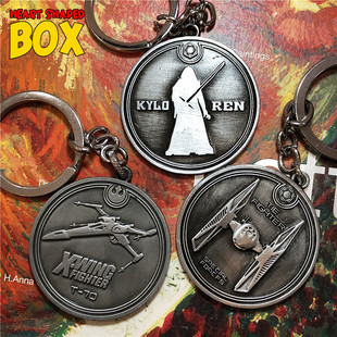 星球大战X战机TIE战机凯洛伦复古金属钥匙扣挂件