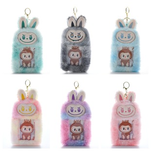 【潮酷】炫彩布毛绒玩偶三代公仔挂件卡套挂饰钥匙扣零钱包挂件