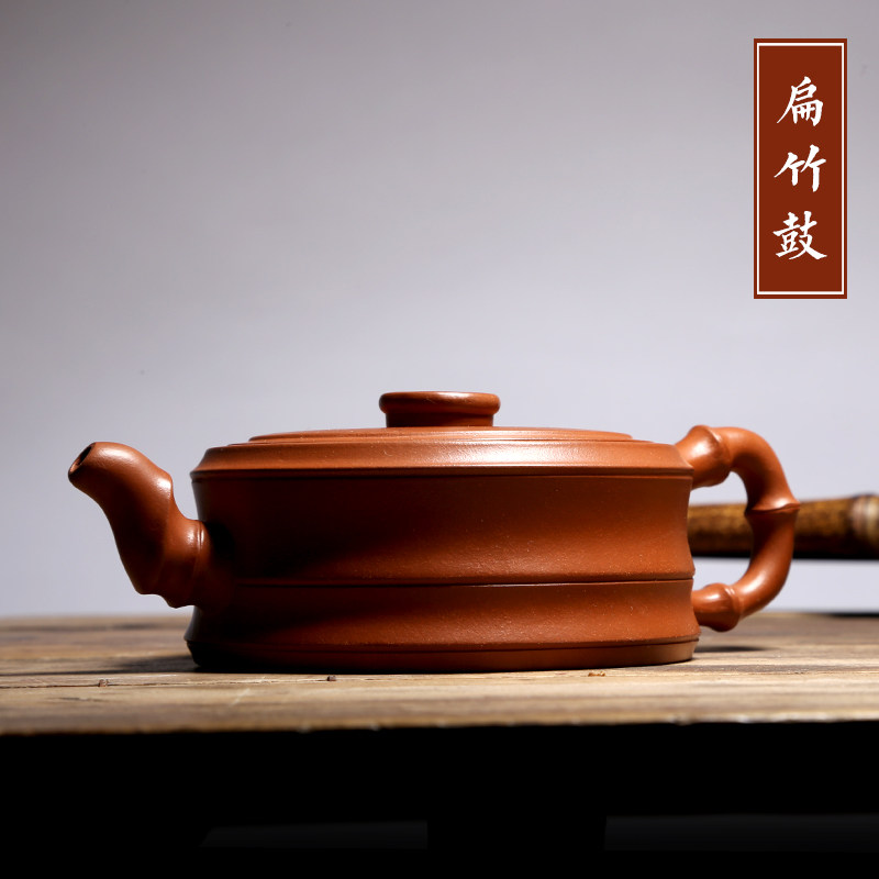 正宗宜兴名家艺人李明紫砂壶纯手工原矿朱泥扁竹鼓壶附邮政证书