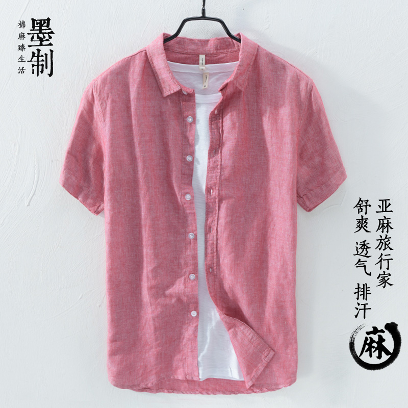 夏季薄款亚麻衬衫男短袖潮 日系复古百搭棉麻衬衣宽松麻布料半袖