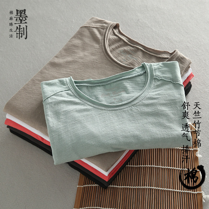 春秋季日系复古圆领男纯色内搭潮