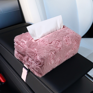 车载纸巾盒毛绒玫瑰高级感悬挂式车内抽纸盒秋冬款创意车用纸抽盒