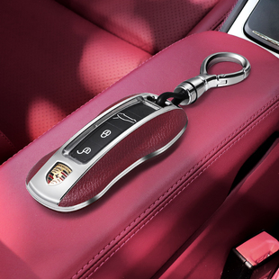 适用保时捷钥匙壳波尔多红卡宴车macan911Taycan包帕拉梅拉套扣