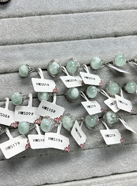 天然海纹石戒指女戒绿色拉利玛