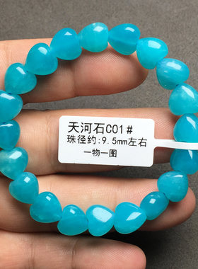 天河石手串女蓝绿色水晶