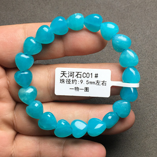 天河石手串女蓝绿色水晶原石散珠单珠莫桑比克老矿料爱心型手链