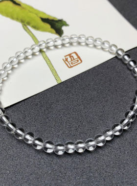 白水晶手链极细单圈简约时尚甜美