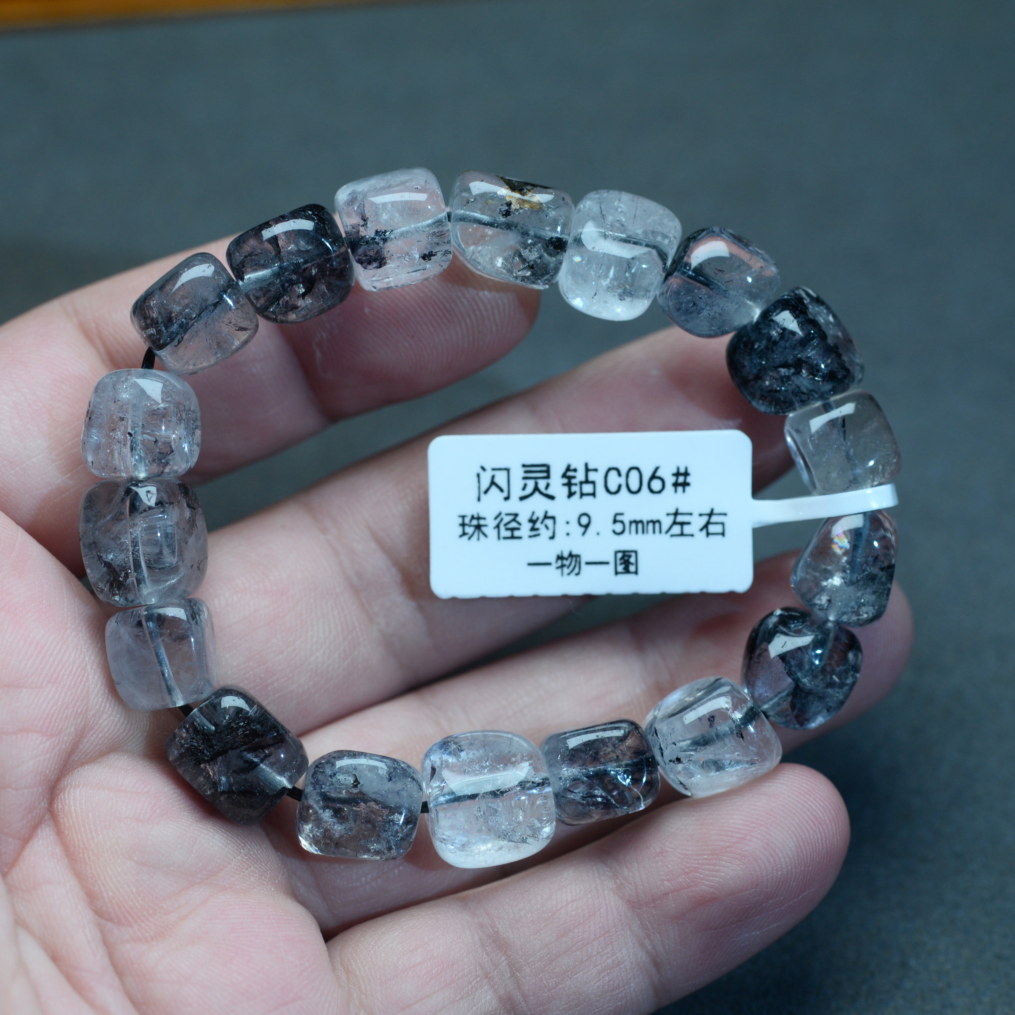 天然闪灵钻手串美国赫尔基蒙方形方糖原石水晶手链男女送朋友礼物