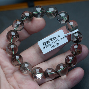 天然巴西聚宝盆红绿幽灵四季彩色水晶手链半盆手串一物一图饰品女